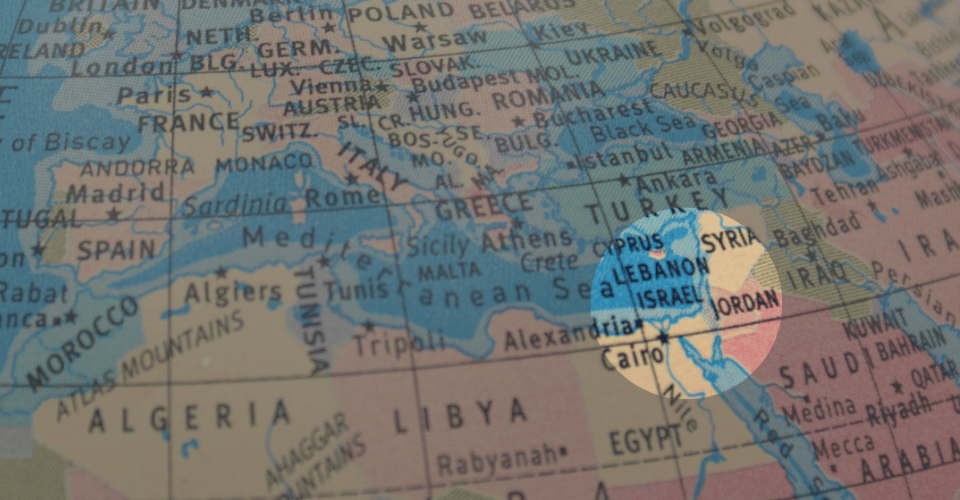 Neu im Portal: Israelbezogener Antisemitismus Neu im Portal: Israelbezogener Antisemitismus